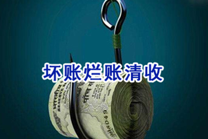 借钱纠纷，法院判决偿还否？